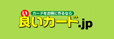 株式会社バリオ